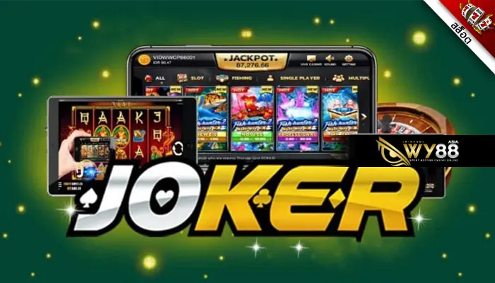 แนะนำ Joker gaming สล็อตค่ายใหญ่ ไม่ผ่านแอดมิน ที่โคตรมาแรง